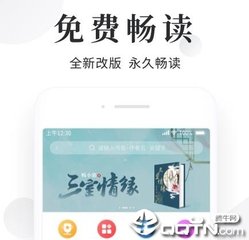 菲律宾自雇移民费用(最新移民价格)